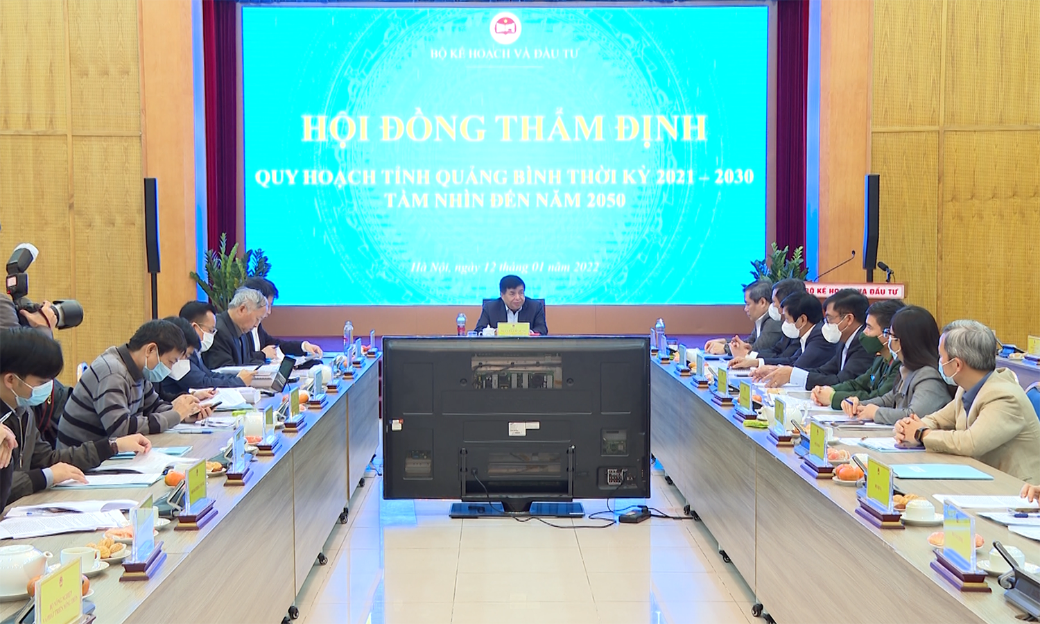 Thông qua quy hoạch tỉnh Quảng Bình giai đoạn 2021-2030, tầm nhìn đến năm 2050