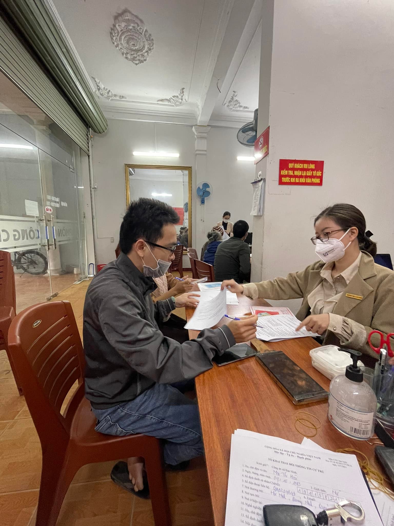 Văn Phòng Công Chứng Trần Trọng Kiệm