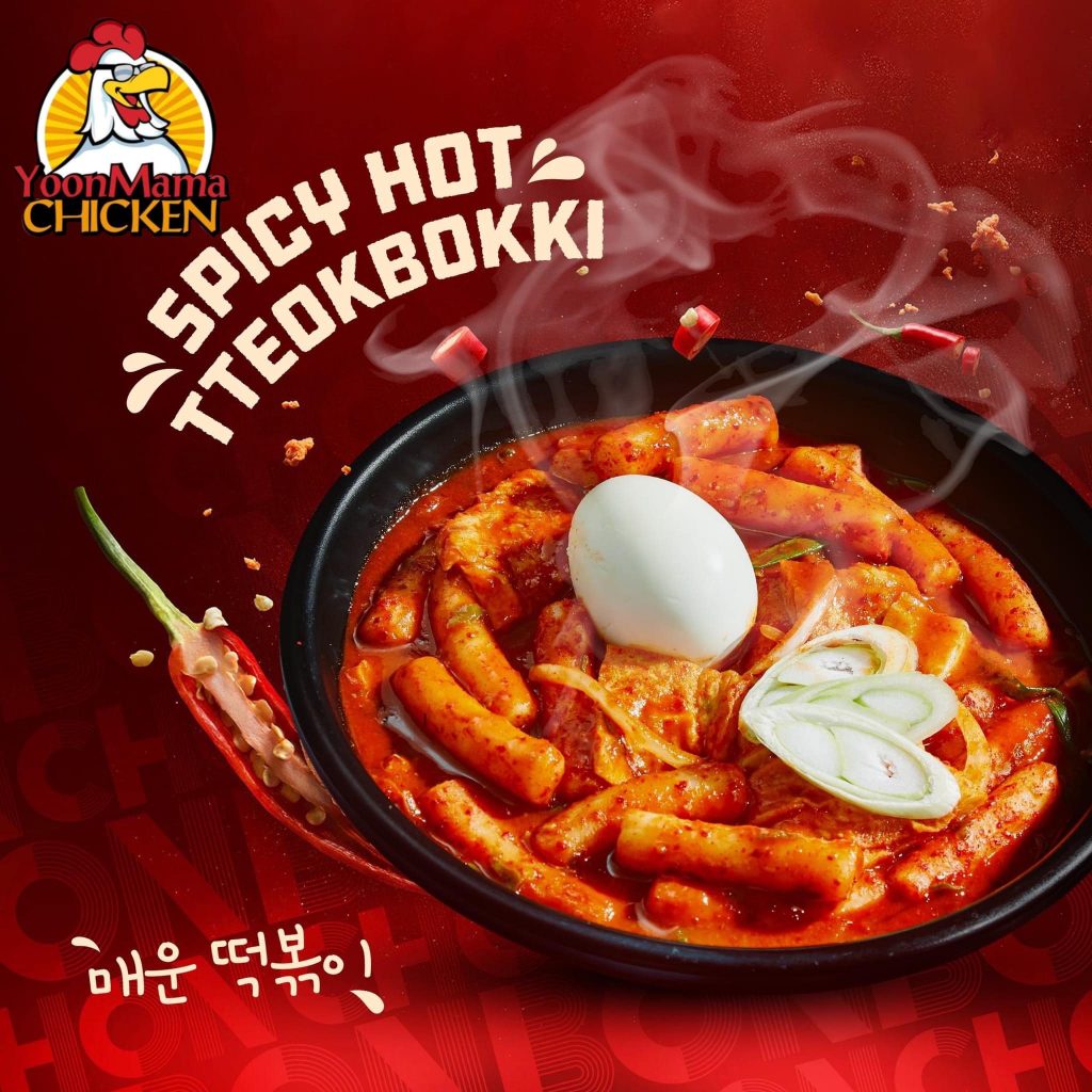 YoonMama Chicken Quảng Bình