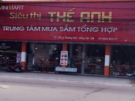 Siêu thị Thế Anh
