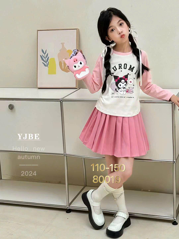 Chippo