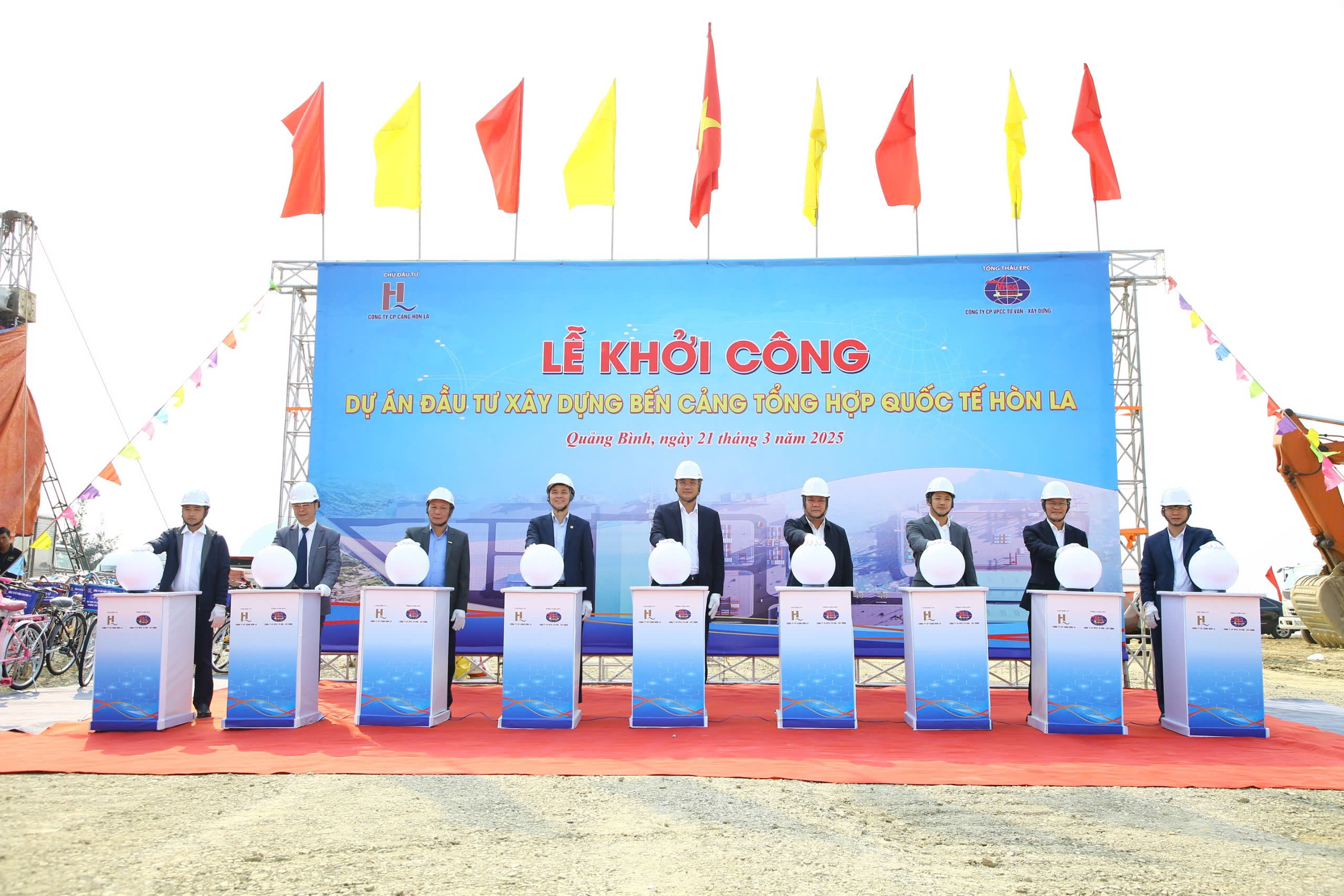 Quảng Bình xây dựng dự án bến cảng tổng hợp quốc tế Hòn La gần 2.300 tỉ đồng